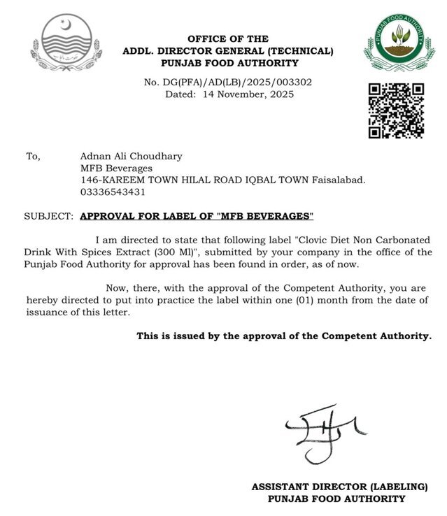 Clovic Approval Certificate